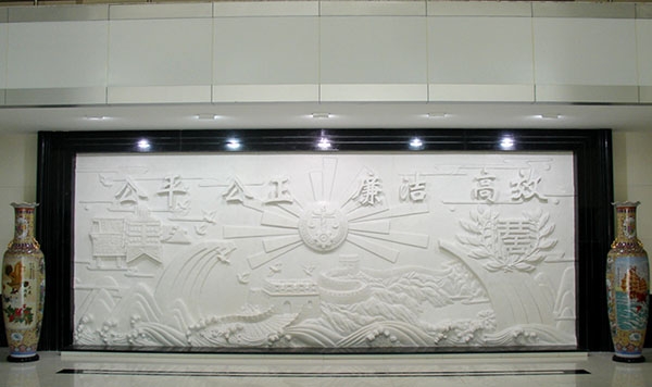 长乐法院