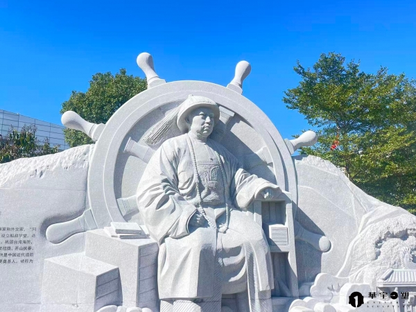 芝麻白花岗岩：大型历史人物雕塑的永恒之选