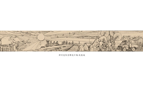西藏式边防浮雕设计稿