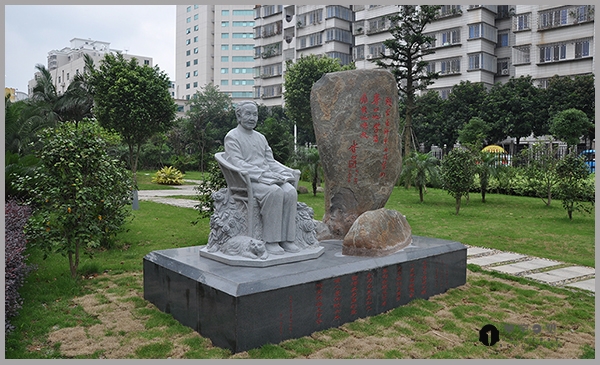 黄南名人雕塑