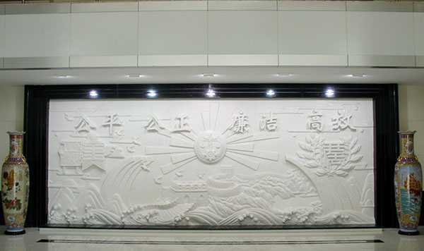 福州浮雕