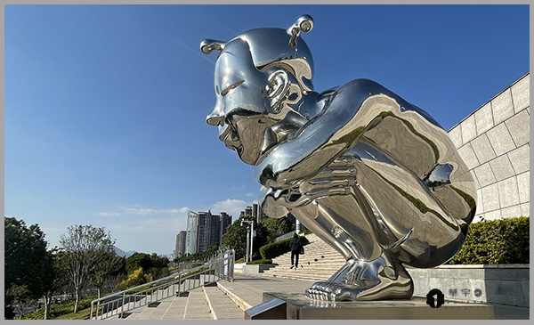 2021《塑•源》---- 中国• 闽侯当代雕塑邀请展