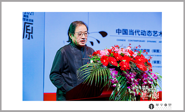 2021《塑•源》---- 中国• 闽侯当代雕塑邀请展