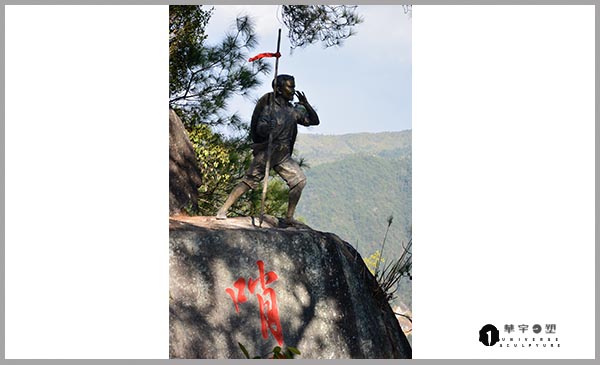 宁德寿宁红色甲坑烽火岗垅雕塑